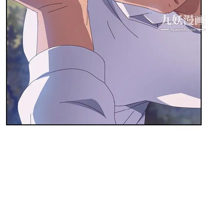 她们的恶作剧第37话