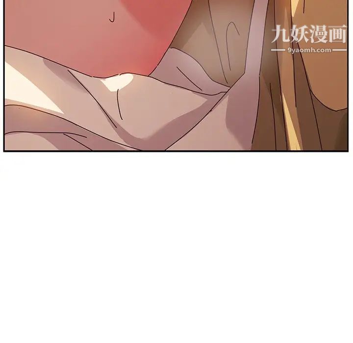 她们的恶作剧第37话