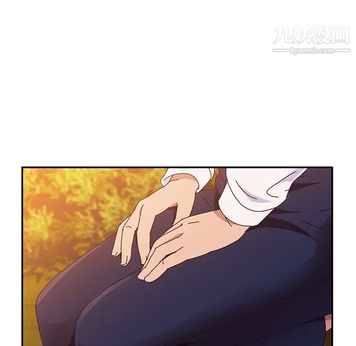 她们的恶作剧第38话