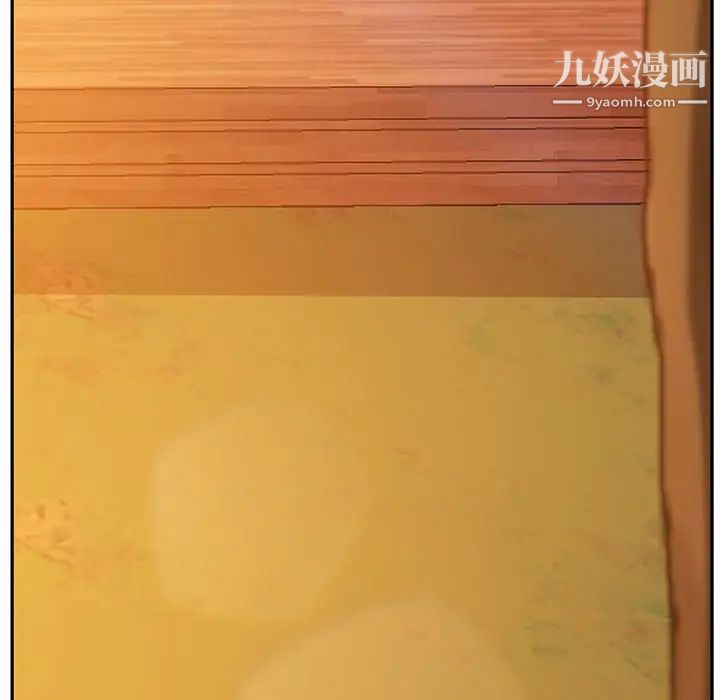 她们的恶作剧第38话