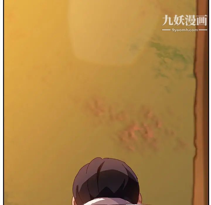 她们的恶作剧第38话