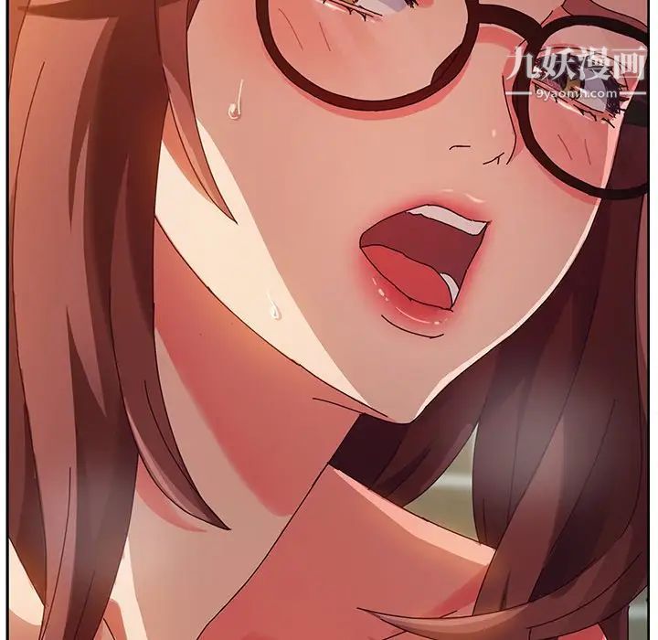 她们的恶作剧第38话