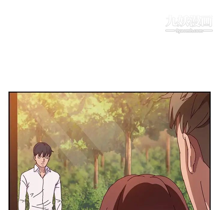 她们的恶作剧第38话