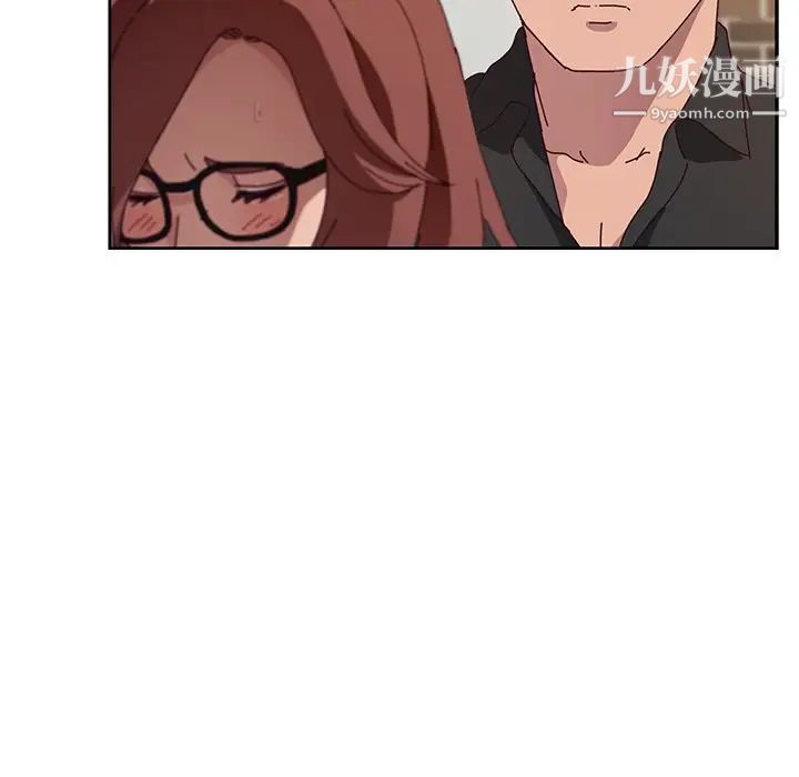 她们的恶作剧第38话