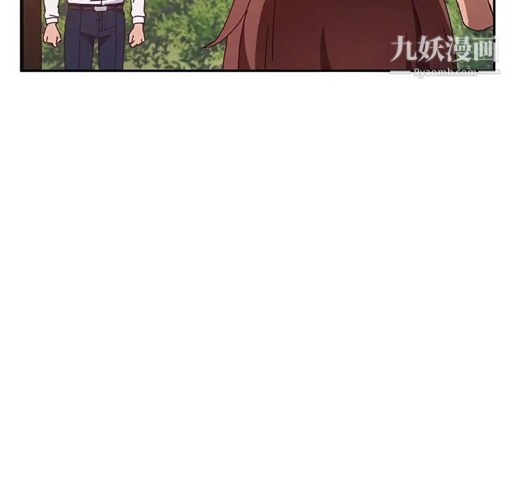 她们的恶作剧第38话