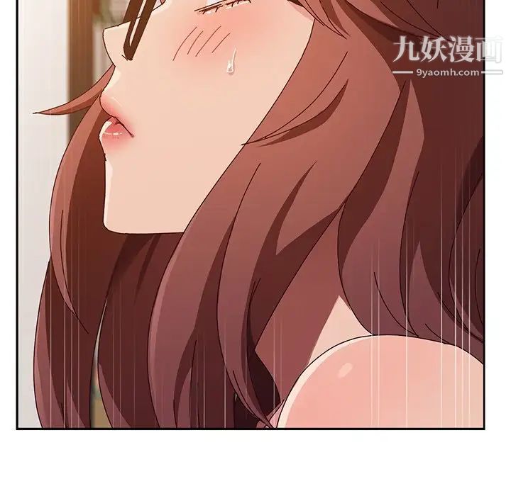 她们的恶作剧第38话