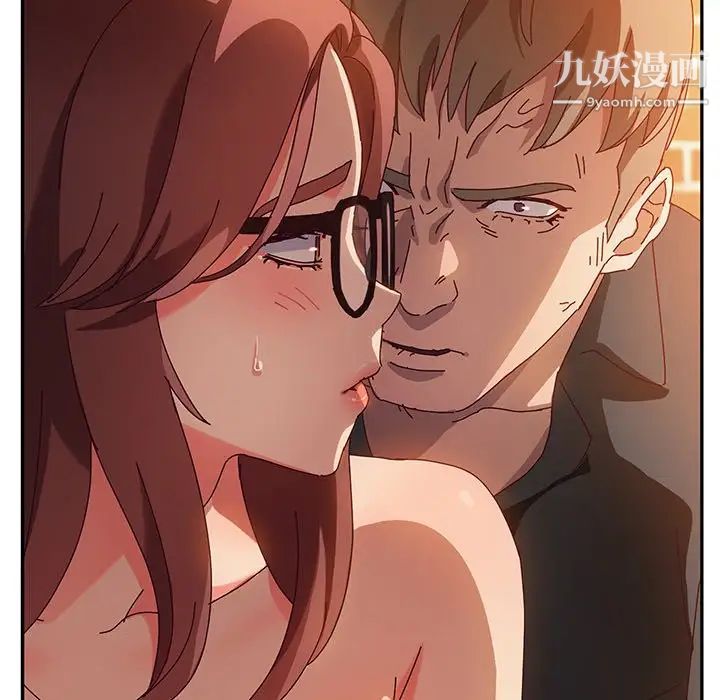 她们的恶作剧第38话