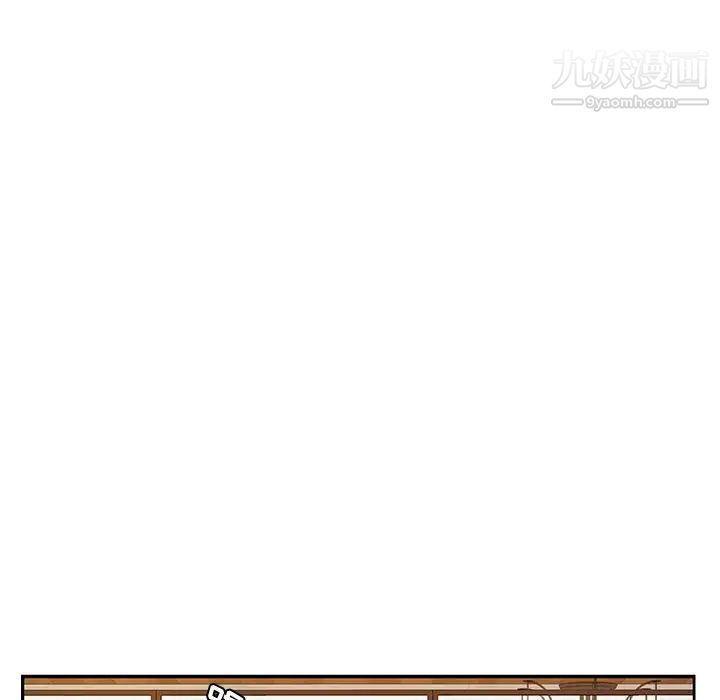 她们的恶作剧第38话