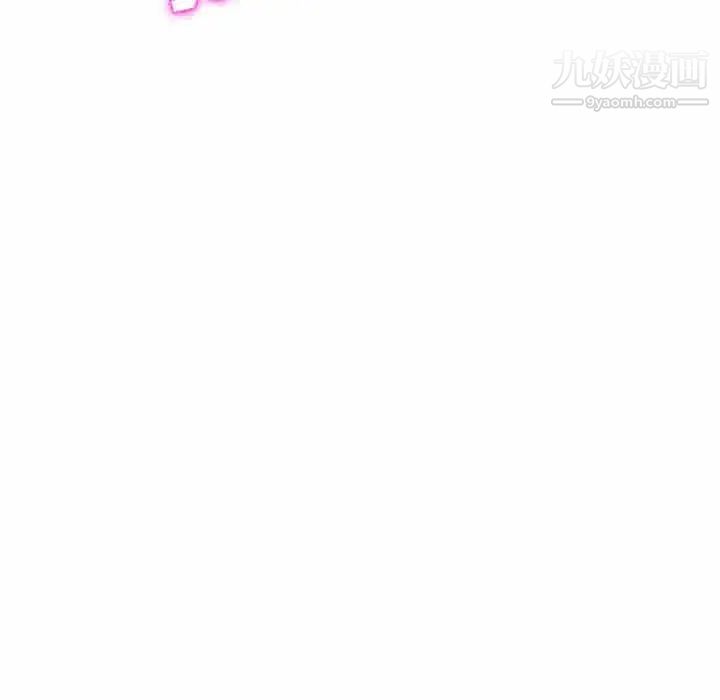 她们的恶作剧第38话