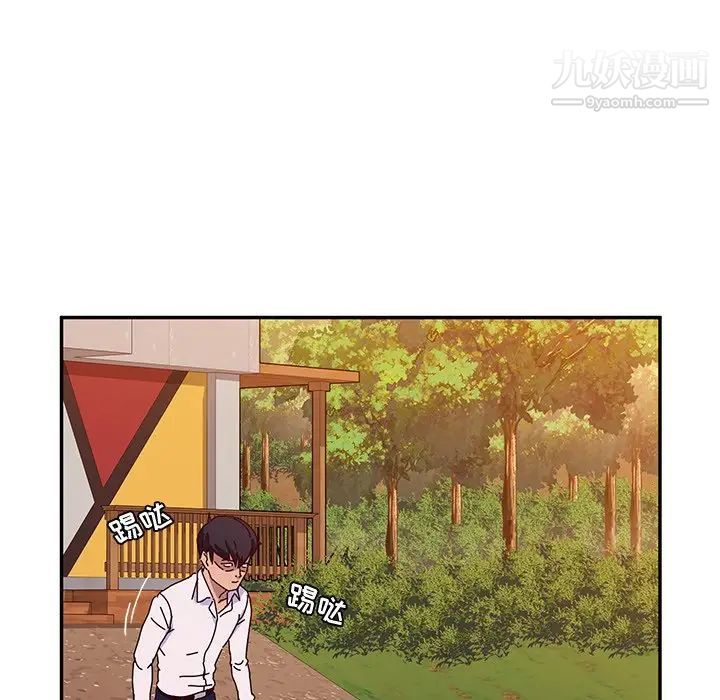 她们的恶作剧第38话