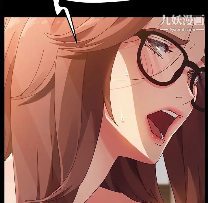 她们的恶作剧第38话