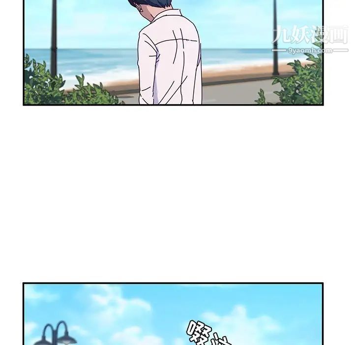 她们的恶作剧第38话