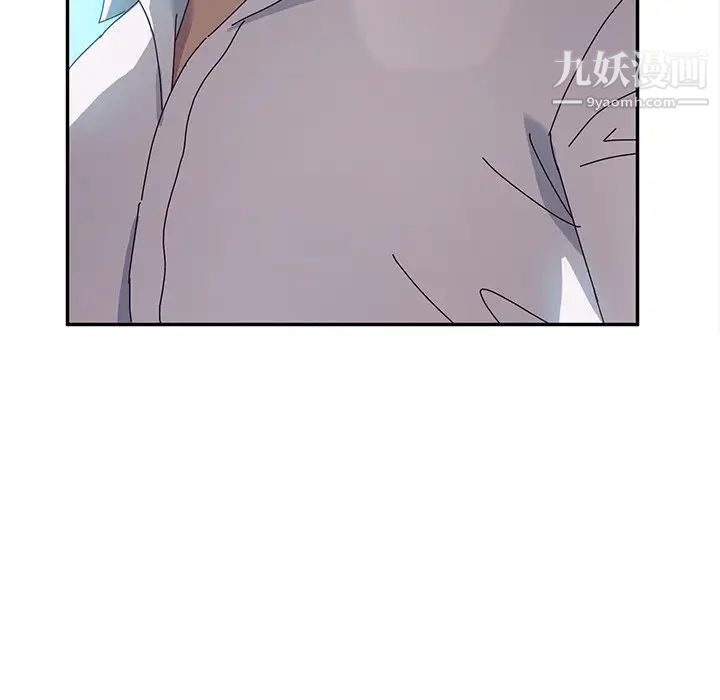 她们的恶作剧第38话