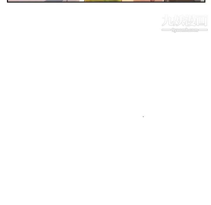 她们的恶作剧第38话