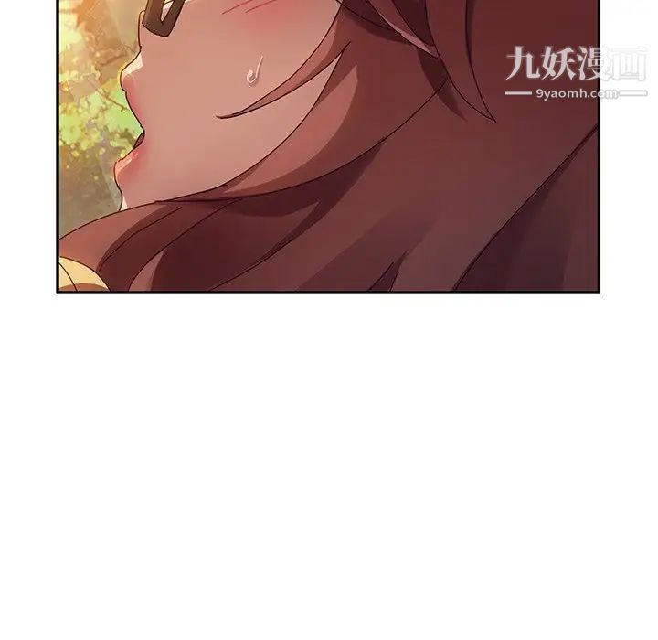 她们的恶作剧第38话