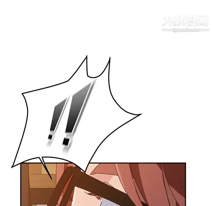 她们的恶作剧第38话