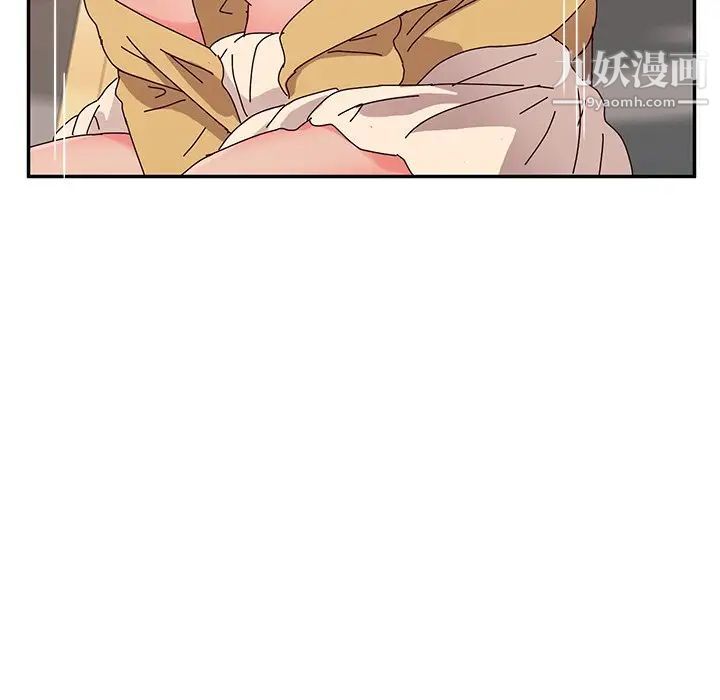 她们的恶作剧第38话