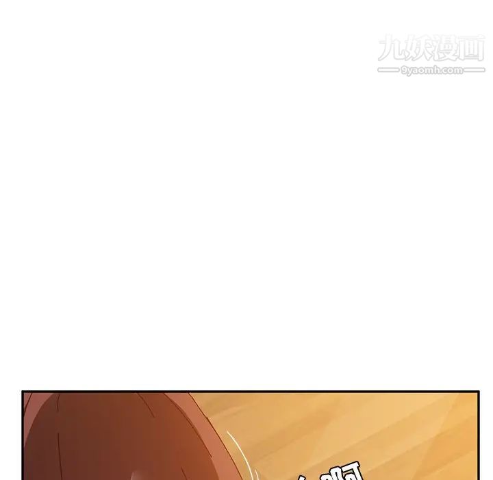 她们的恶作剧第38话