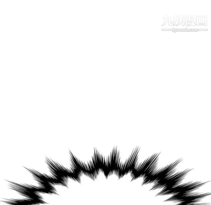 她们的恶作剧第38话