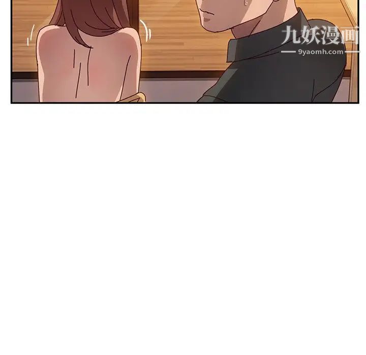 她们的恶作剧第38话