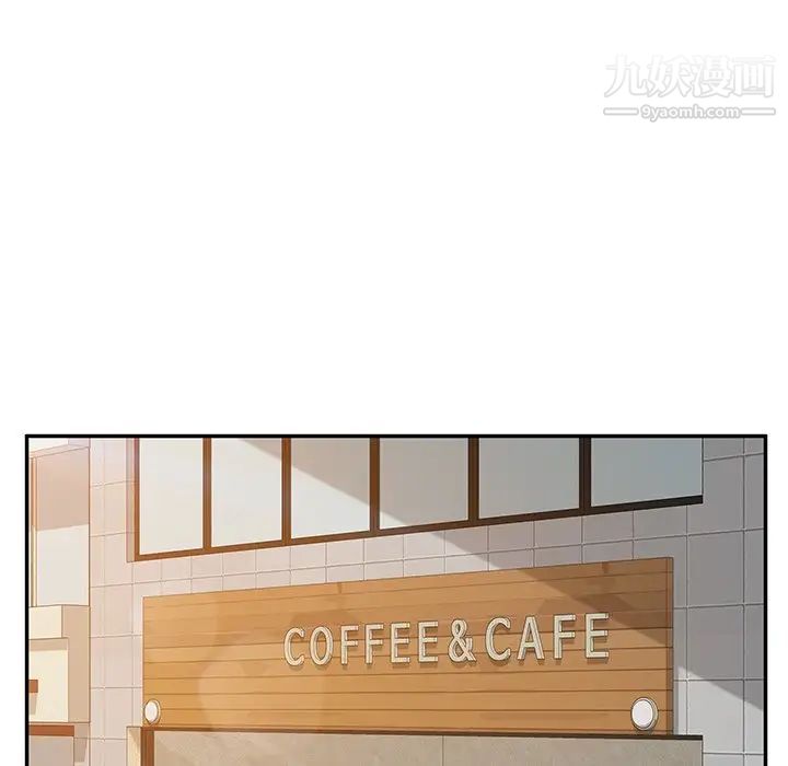 她们的恶作剧第38话