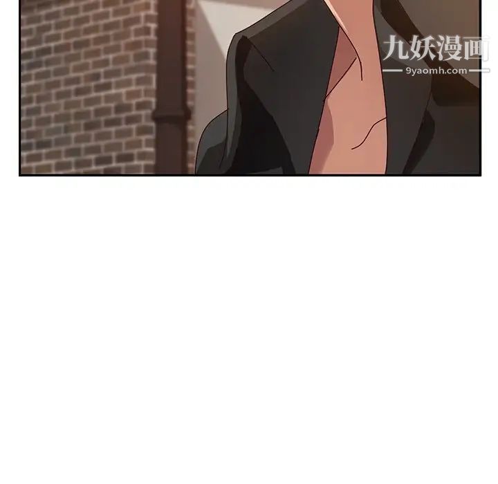 她们的恶作剧第38话