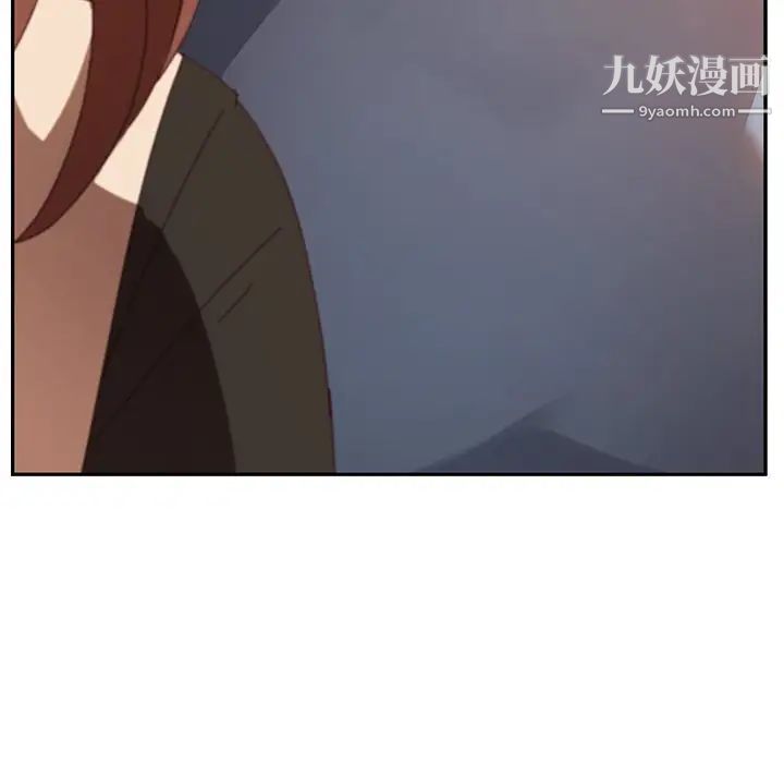 她们的恶作剧第39话