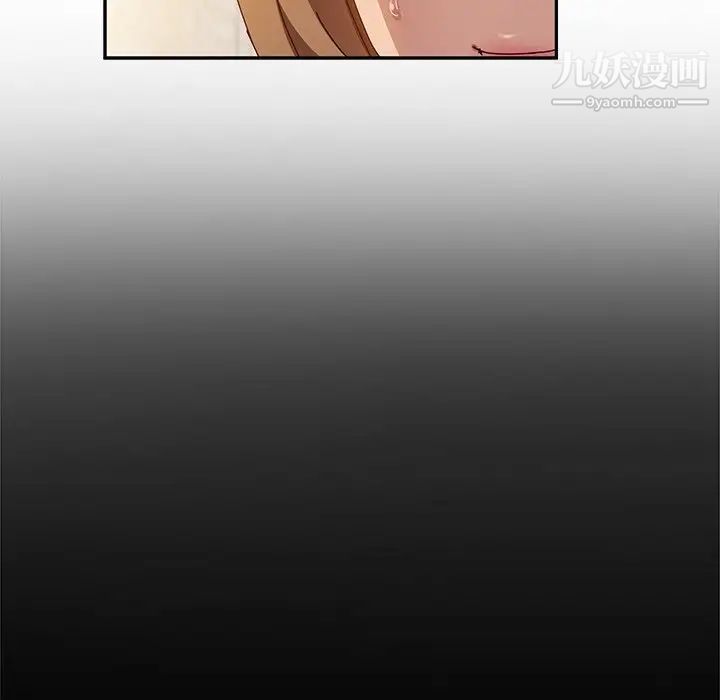 她们的恶作剧第39话