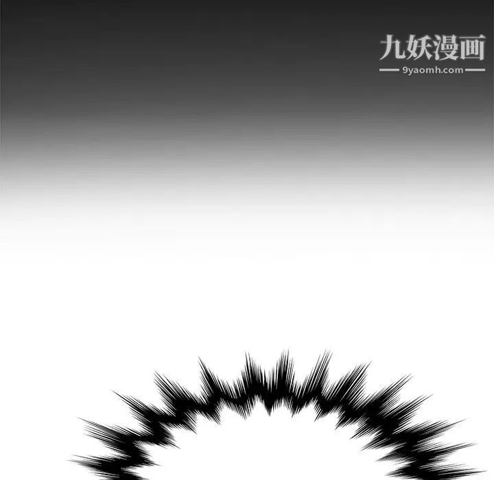 她们的恶作剧第39话