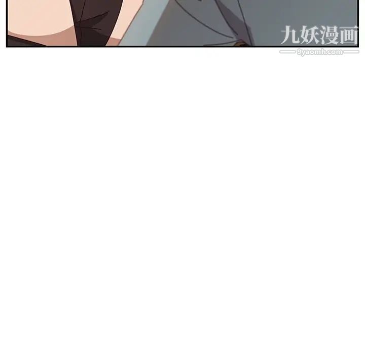 她们的恶作剧第39话