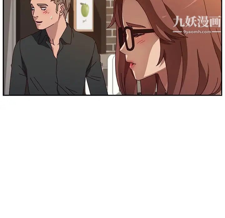 她们的恶作剧第39话