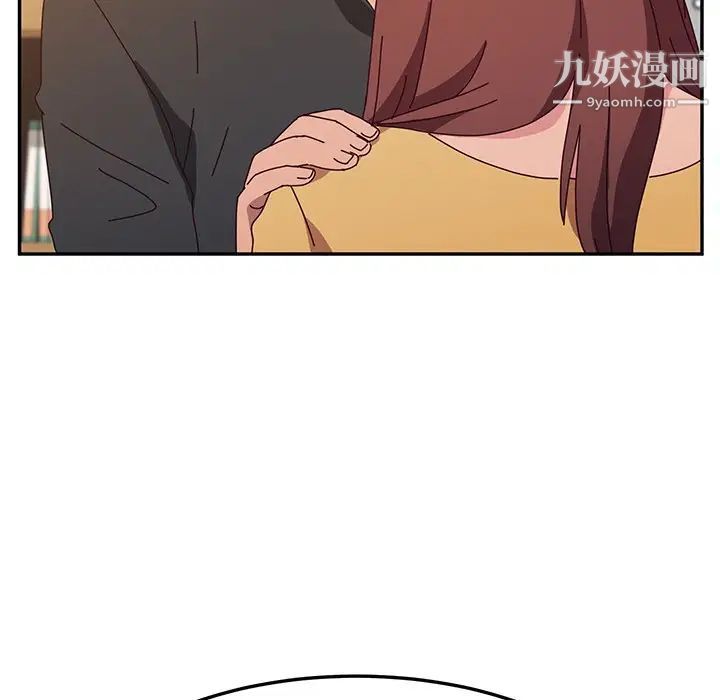 她们的恶作剧第39话