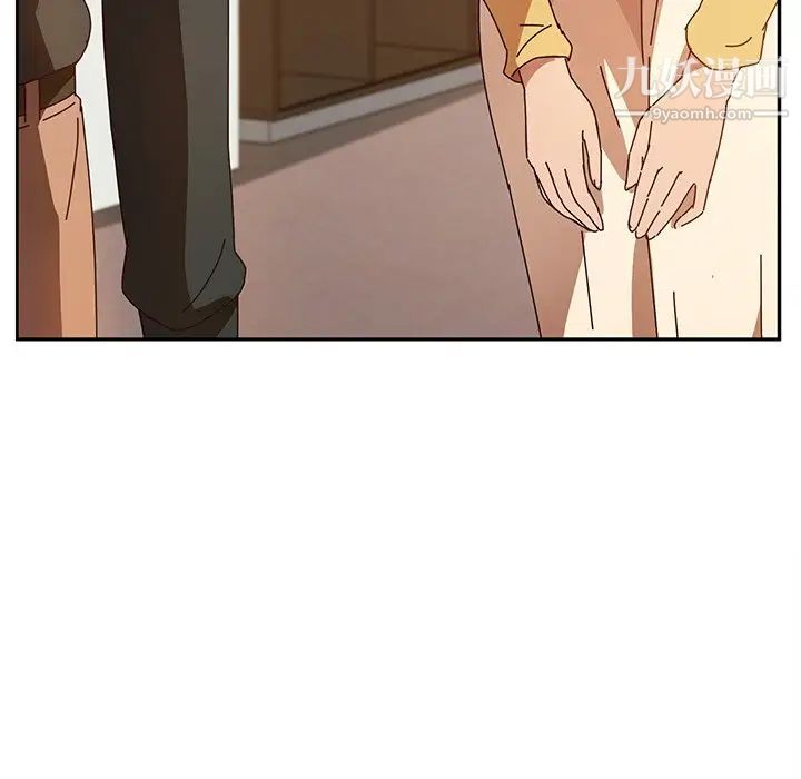 她们的恶作剧第39话