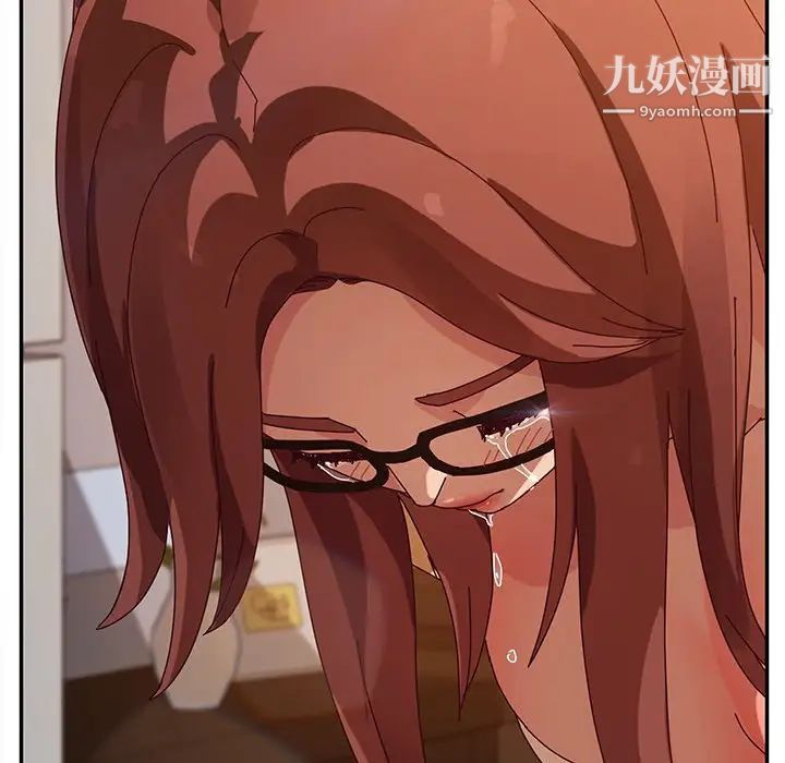 她们的恶作剧第39话