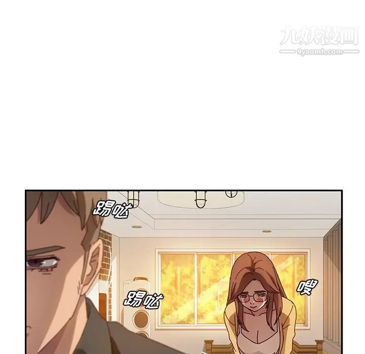 她们的恶作剧第39话