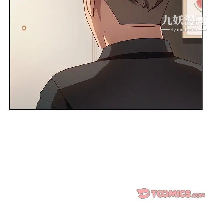 她们的恶作剧第39话