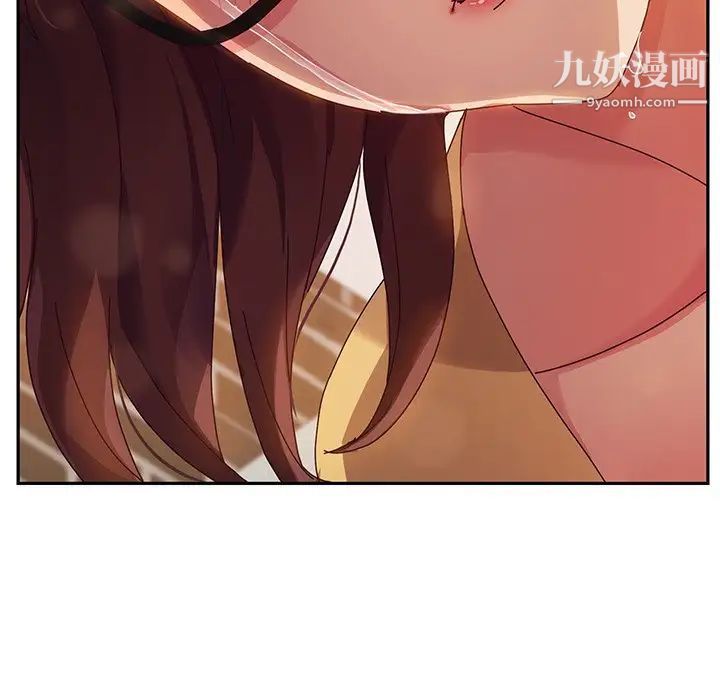 她们的恶作剧第39话