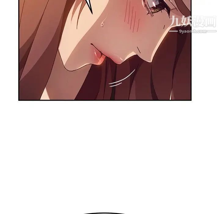 她们的恶作剧第39话