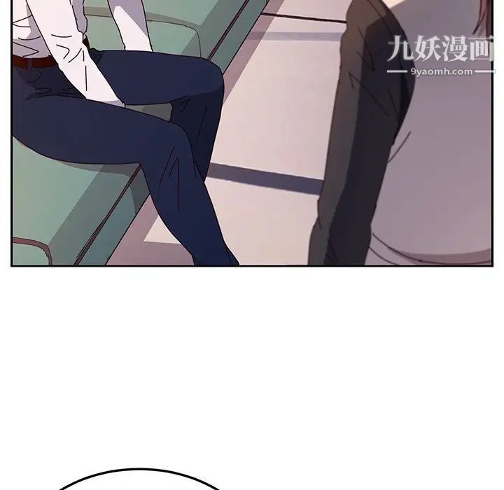 她们的恶作剧第39话