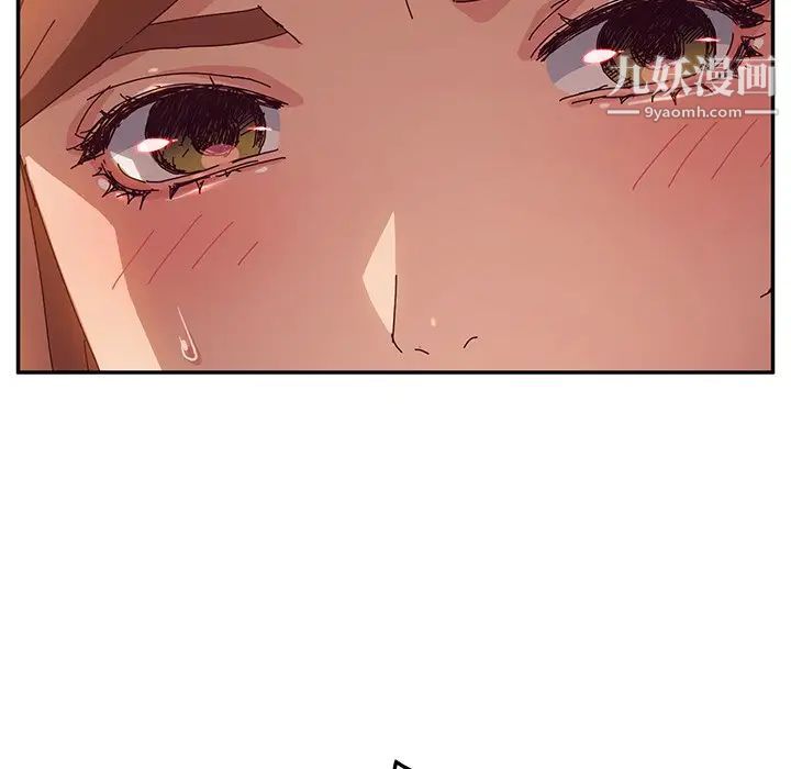 她们的恶作剧第39话