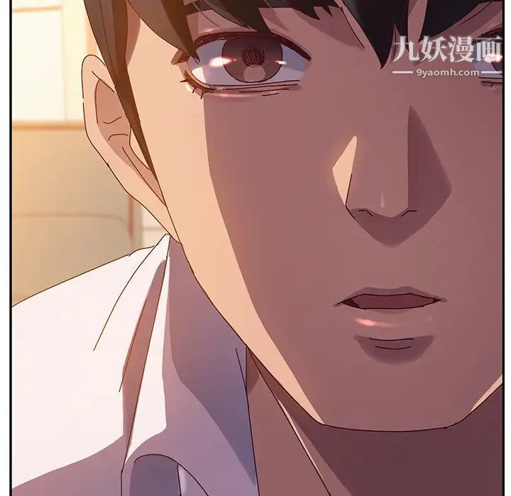 她们的恶作剧第39话