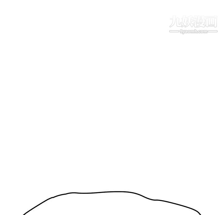 她们的恶作剧第40话