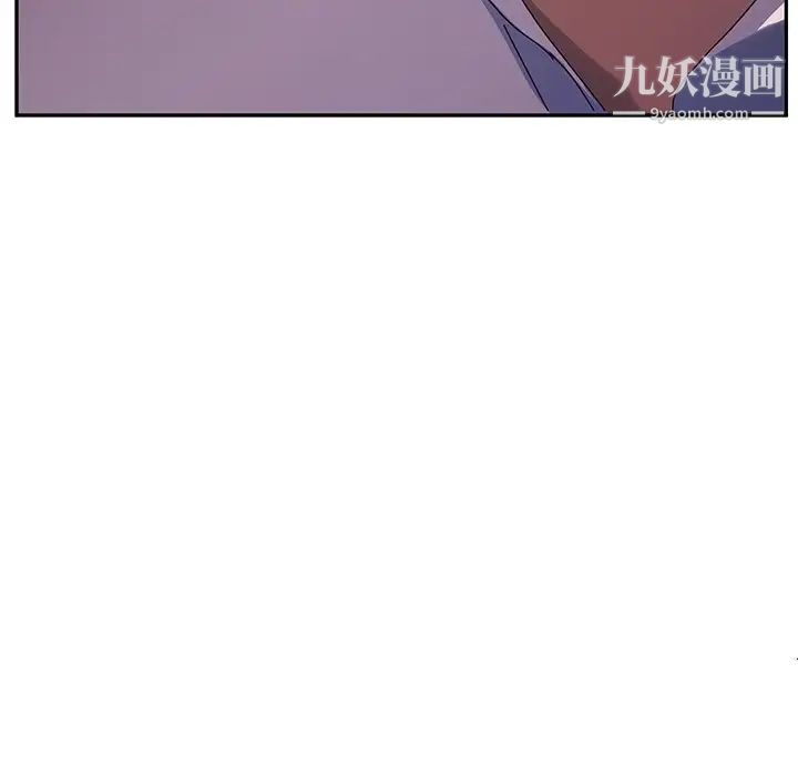 她们的恶作剧第40话