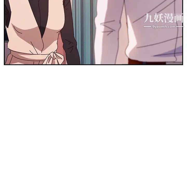 她们的恶作剧第40话