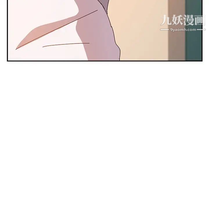 她们的恶作剧第40话