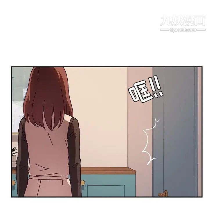 她们的恶作剧第40话