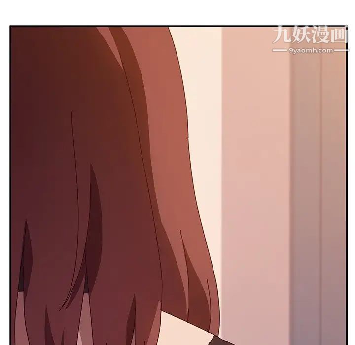 她们的恶作剧第40话