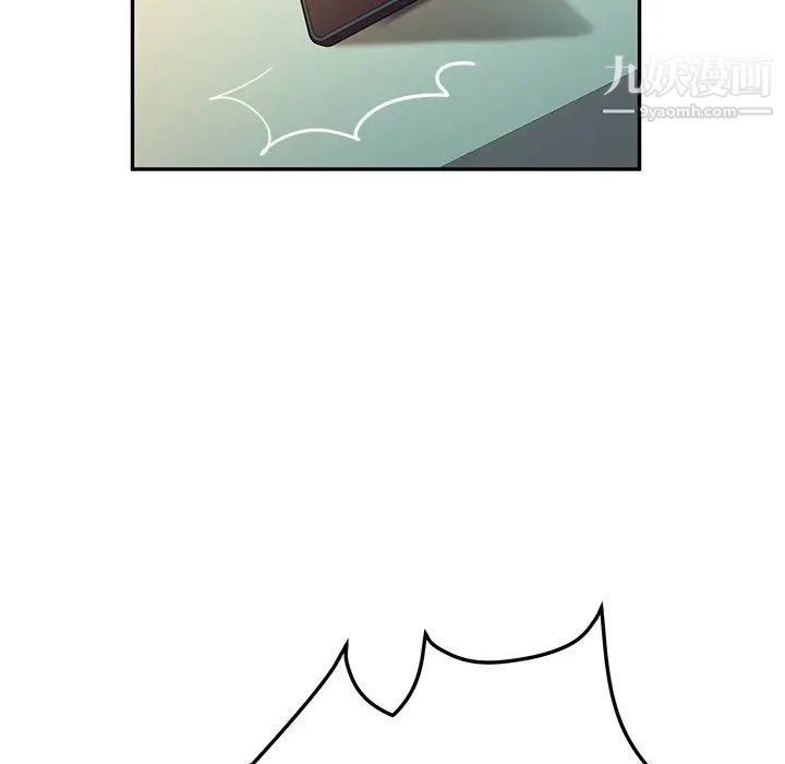 她们的恶作剧第40话