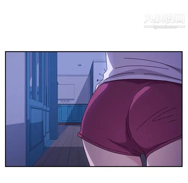 她们的恶作剧第40话