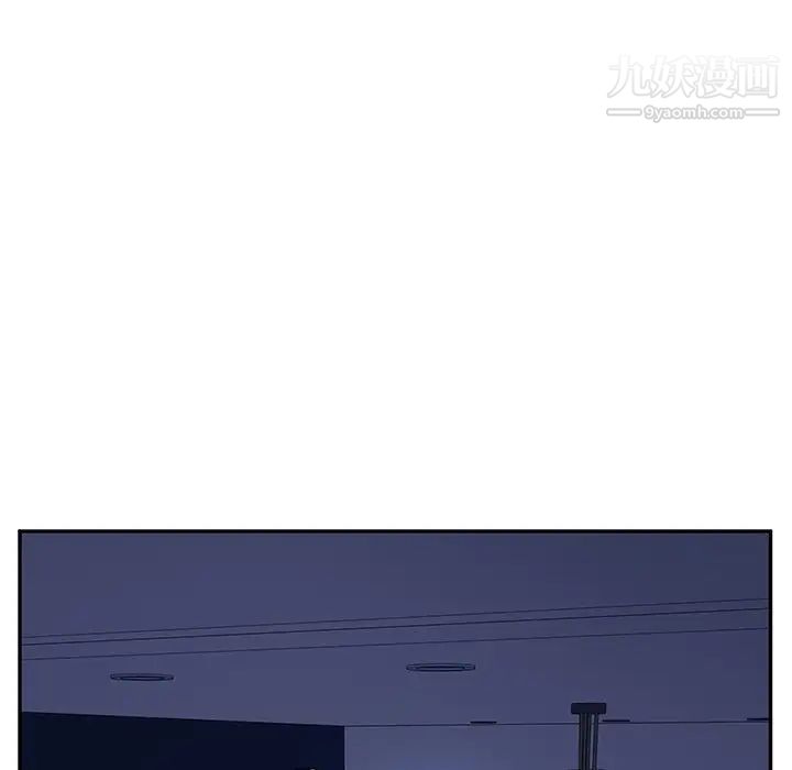 她们的恶作剧第40话